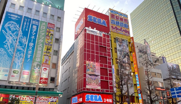 TL - Blog What Japan's Gaming Market Reveals About Player Trust_Thumb newsletter