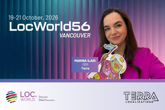 LOCWORLD56 Marin-02 (1)
