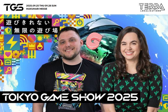 Tokyo Game Show 2025